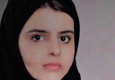  المحامية نورة الوندة القحطاني