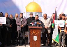 وقفة تضامنية مع القدس المحتلة في مقر بلدية غزة 