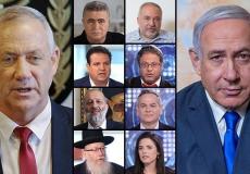 إسرائيل تتوجه لانتخابات الكنيست للمرة الثالثة خلال سنة يوم غد الاثنين