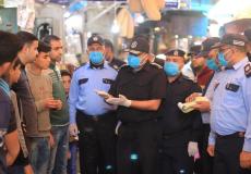 شرطة البلديات غزة