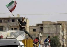 صورة توضيحية