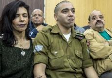 الجندي الإسرائيلي اليئور أزاريا قاتل الشهيد عبد الفتاح الشريف