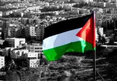 فلسطين تشارك في المعرض الخيري الدبلوماسي في أندونيسيا