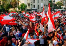 مظاهرات طرابلس