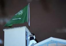 القنصلية السعودية اسطنبول