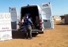 إطلاق حملة إغاثة الشتاء في الرأس الأحمر جنوب طوباس