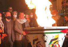 كوادر حركة فتح توقد شعلة الانطلاقة الـ56 في منزل الرئيس الراحل ياسر عرفات