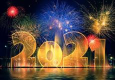احتفالات راس السنة 2021