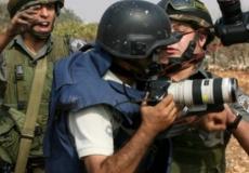 انتهاكات الاحتلال بحق الصحفيين - ارشيف