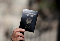 جواز السفر الفلسطيني - توضيحية