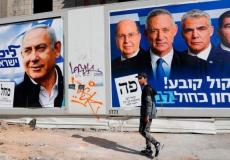 إسرائيل تستعد لانتخابات رابعة - أرشيف
