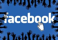 حملة لوقف النشر عبر فيسبوك بسبب سياسته ضد المحتوى الفلسطيني - توضيحية