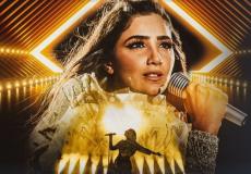 مشاهدة مسلسل لؤلؤ حلقة 19 التاسعة عشر