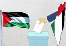 انتخابات فلسطين