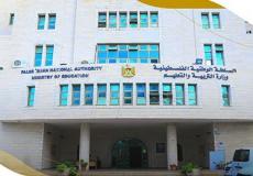 تعليم غزة تستكمل الاستعدادات لاستئناف الدراسة الوجاهية