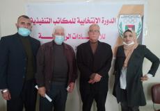 اتحاد القوة البدنية يختار أعضاء مجلسه الجديد