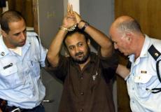 الأسير مروان البرغوثي ينوي الترشح في الانتخابات القادمة - أرشيف