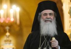 غبطة البطريرك ثيوفيلوس الثالث