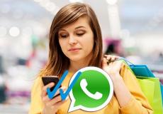 شروط جديدة لتطبيق واتساب