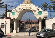 المجلس التشريعي بغزة