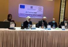 مركز "شمس" ينظم ندوة حول التزكية في الانتخابات الفلسطينية