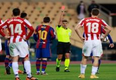 ميسي طُرد في نهائي كأس السوبر الإسباني