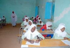 pdf: استخراج نتائج شهادة السودانية 2021 ولاية الخرطوم والجزيرة