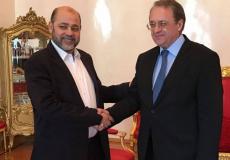 نائب وزير الخارجية بوغدانوف ونائب رئيس المكتب السياسي لحركة حماس أبو مرزوق