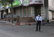 إغلاق جزئي في نابلس وباقي المحافظات الفلسطينية - أرشيف