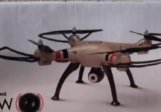 طائرات مسيرة