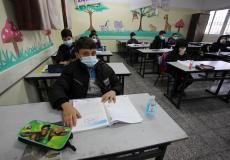 مجالس أولياء الأمور تشيد بالإجراءات الصحية والتعليمية في المدارس