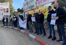 تظاهرة في قلنسوة بالداخل الفلسطيني