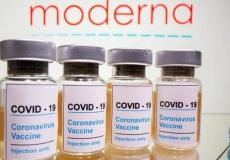 لقاح موديرنا ضد كورونا