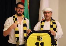 توقيع إتفاق لبيع فريق بيتار عيليت