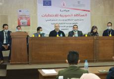 الضمير تنظم نموذج محاكاة صورية للانتخابات الرئاسية