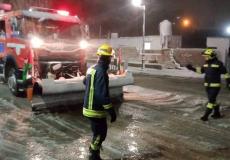 الدفاع المدني