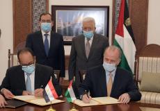 الرئيس محمود عباس، يرعى اتفاقية فلسطينية مصرية لتطوير حقل غاز غزة