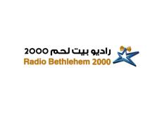 راديو بيت لحم 2000
