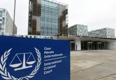 المحكمة الجنائية الدولية - توضيحية