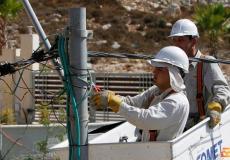 شركة كهرباء القدس