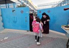 استئناف العملية الدراسية في جميع مدارس الأونروا  بغزة اليوم