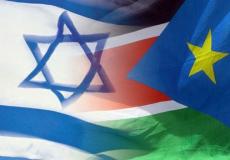 اسرائيل وجنوب السودان