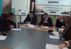 مجتمعون من ممثلي قطاع الشباب