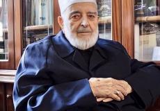 محمد أمين سراج