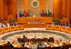 مجلس الجامعة العربية