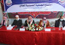 جمعية المجلس العلمي تنتخب هيئتها الإدارية لدورة 2021- 2024م