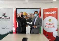 Ooredoo تدعم جهود "بال تريد" لترويج المنتجات الوطنية إلكترونيا