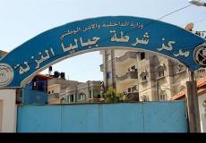 مركز شرطة جباليا النزلة