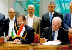 لقاء سابق بين فتح وحماس في القاهرة