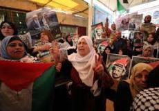 الاعتصام الأسبوعي أمام مقر الصليب بغزة - أرشيف